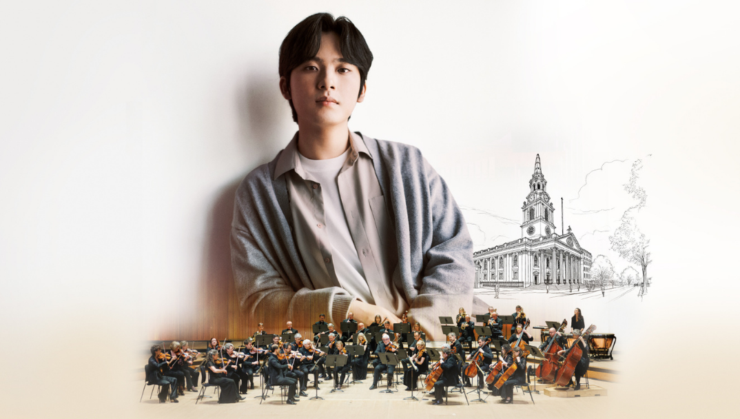 Yunchan Lim with the Academy of St Martin